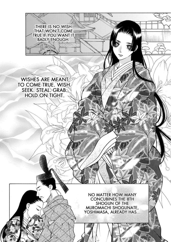 Onikirimaruden Chapter 8 page 2 - Chapter 8