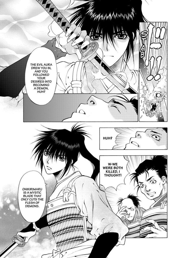 Onikirimaruden Chapter 8 page 21 - Chapter 8