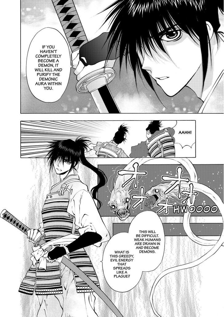 Onikirimaruden Chapter 8 page 22 - Chapter 8