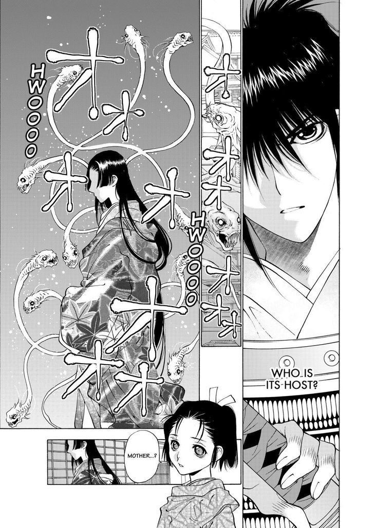 Onikirimaruden Chapter 8 page 23 - Chapter 8
