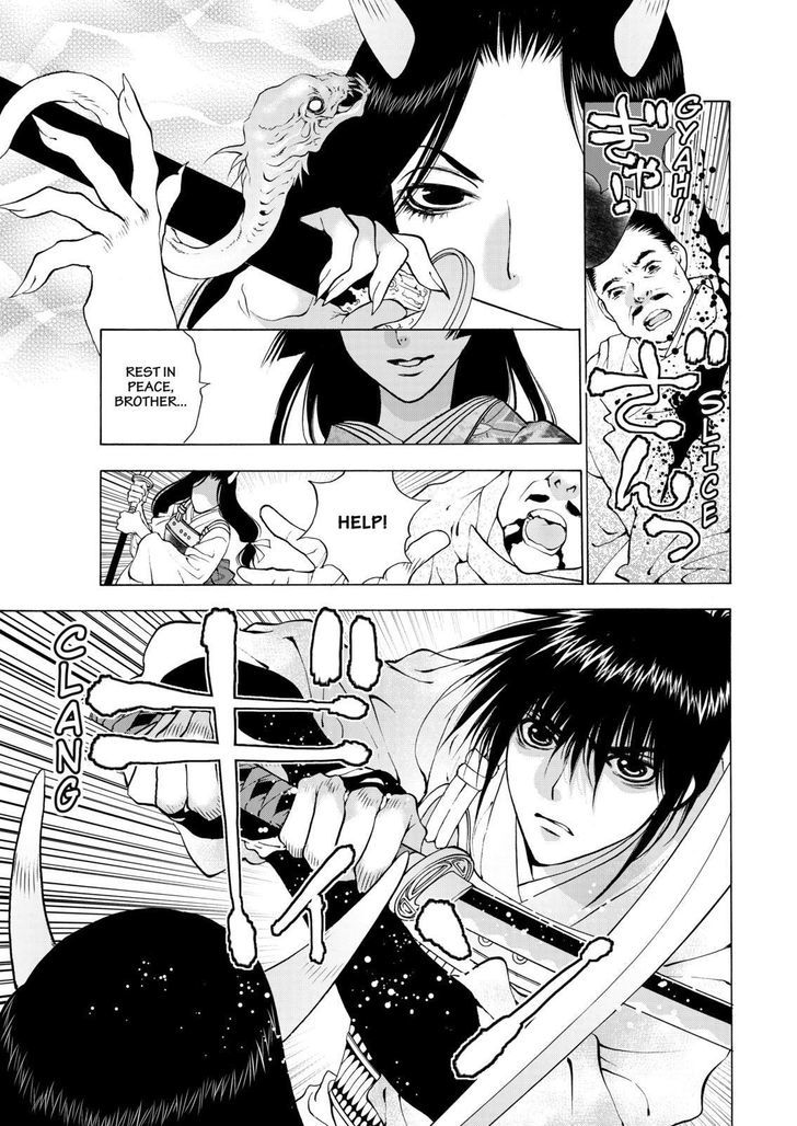 Onikirimaruden Chapter 8 page 27 - Chapter 8