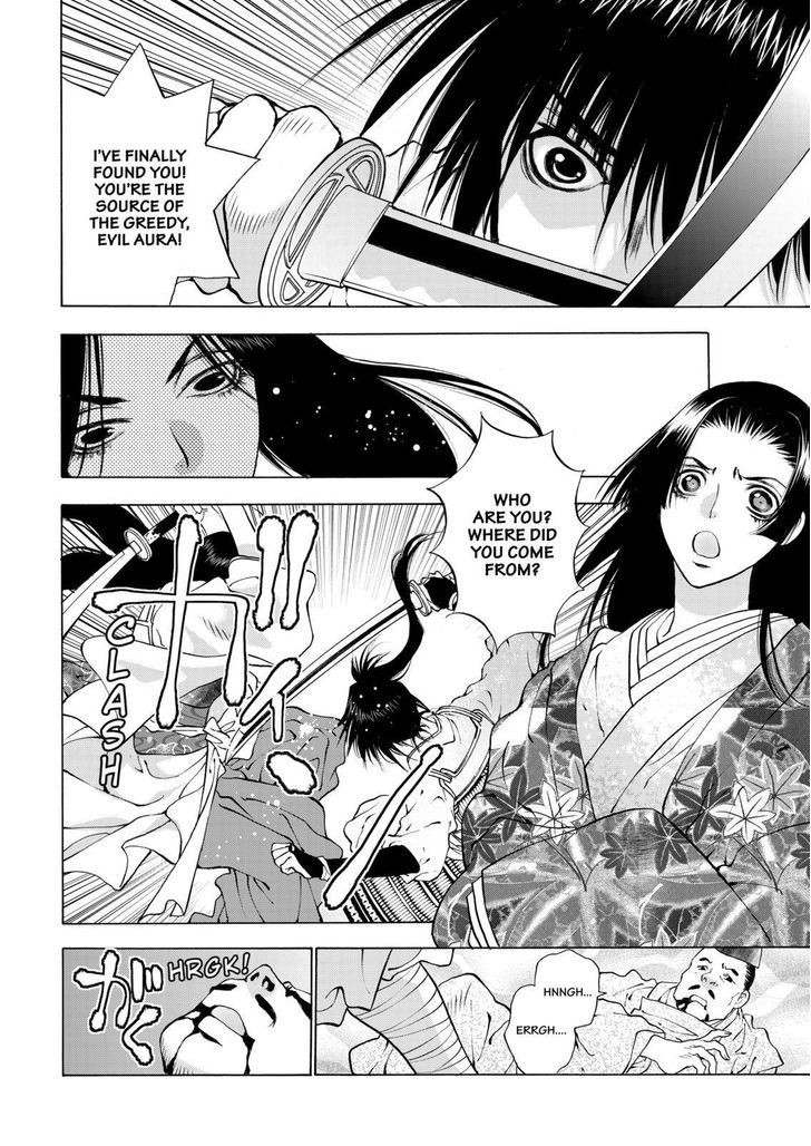 Onikirimaruden Chapter 8 page 28 - Chapter 8
