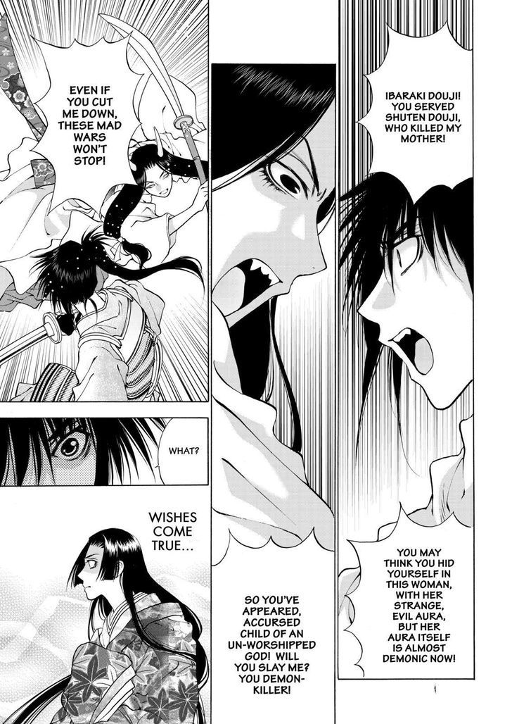 Onikirimaruden Chapter 8 page 29 - Chapter 8