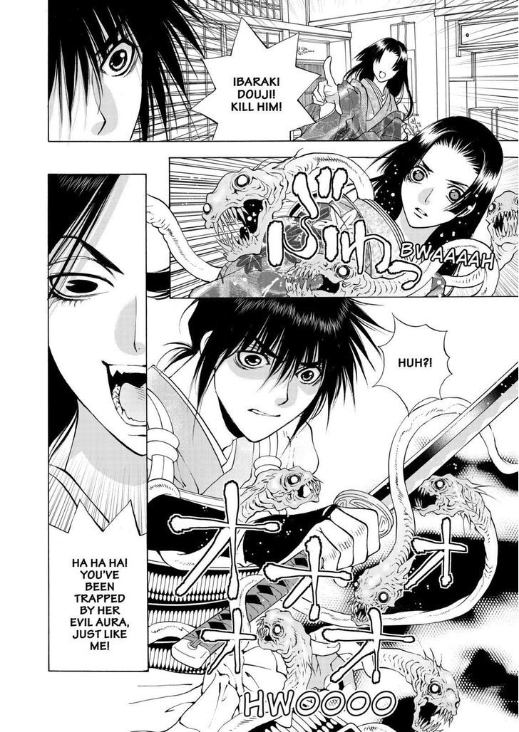 Onikirimaruden Chapter 8 page 30 - Chapter 8