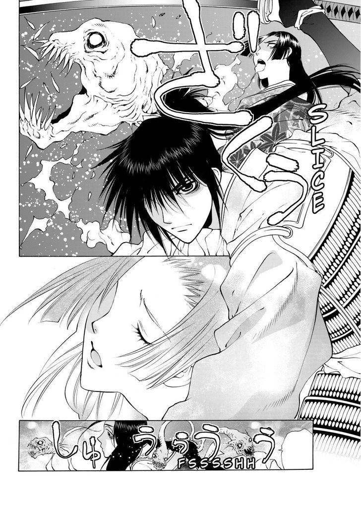 Onikirimaruden Chapter 8 page 34 - Chapter 8