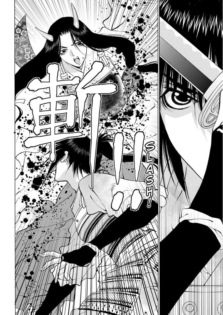 Onikirimaruden Chapter 8 page 36 - Chapter 8