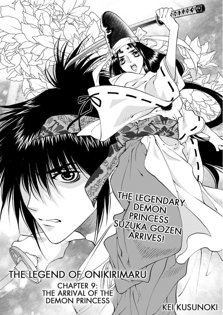 Onikirimaruden Chapter 9 page 1 - Chapter 9