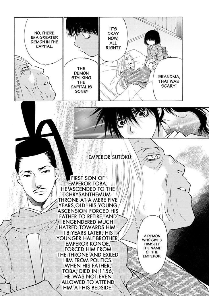 Onikirimaruden Chapter 9 page 12 - Chapter 9