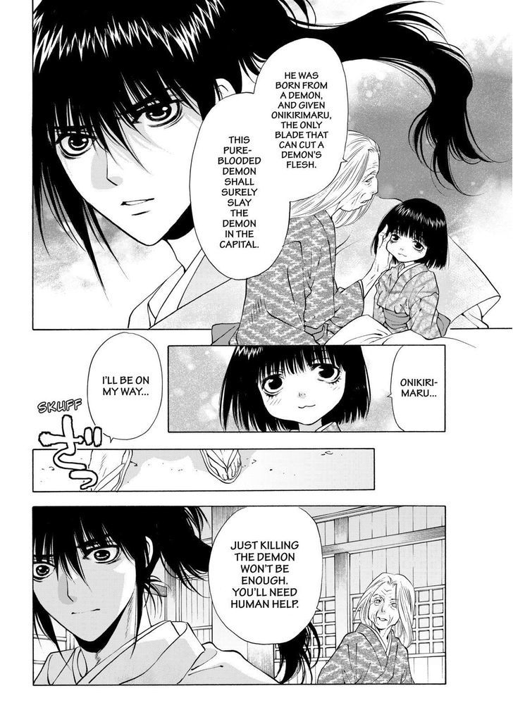 Onikirimaruden Chapter 9 page 16 - Chapter 9