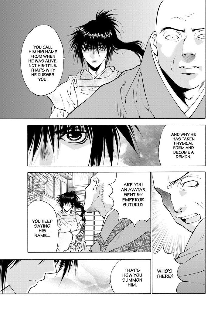 Onikirimaruden Chapter 9 page 19 - Chapter 9