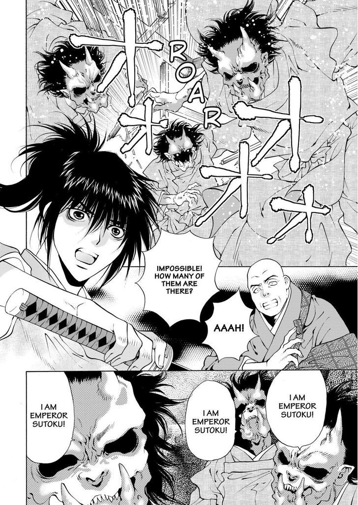 Onikirimaruden Chapter 9 page 20 - Chapter 9