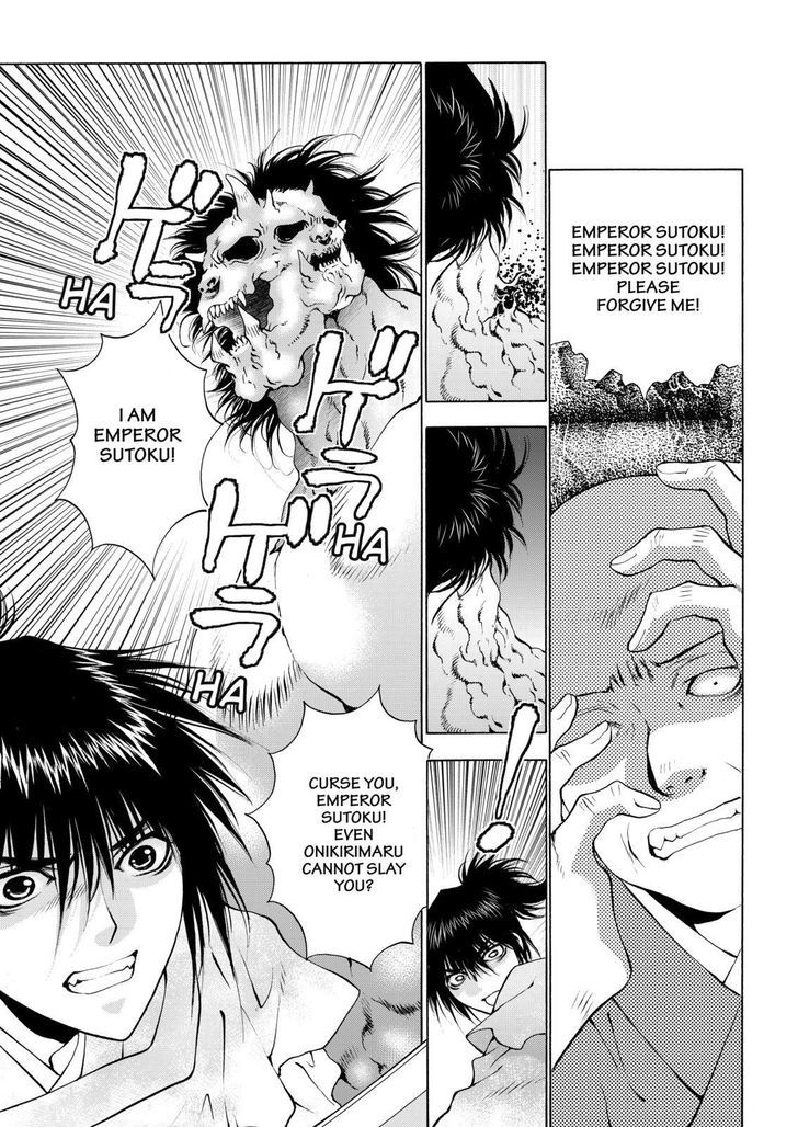 Onikirimaruden Chapter 9 page 23 - Chapter 9