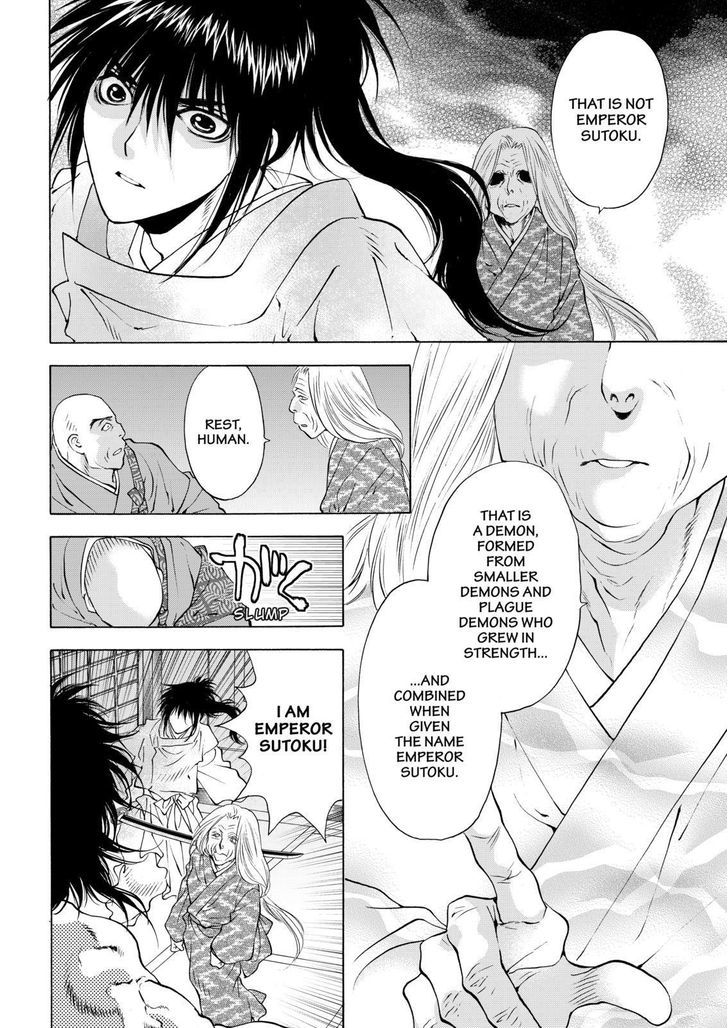 Onikirimaruden Chapter 9 page 24 - Chapter 9