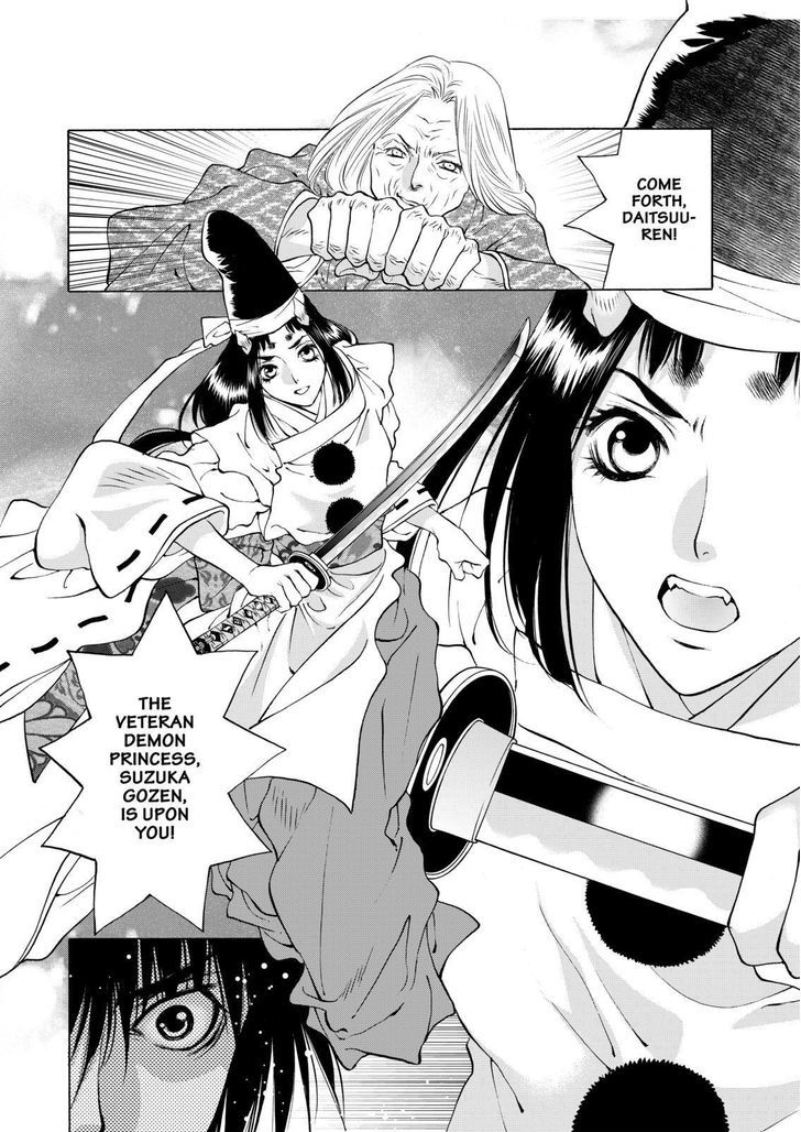 Onikirimaruden Chapter 9 page 26 - Chapter 9