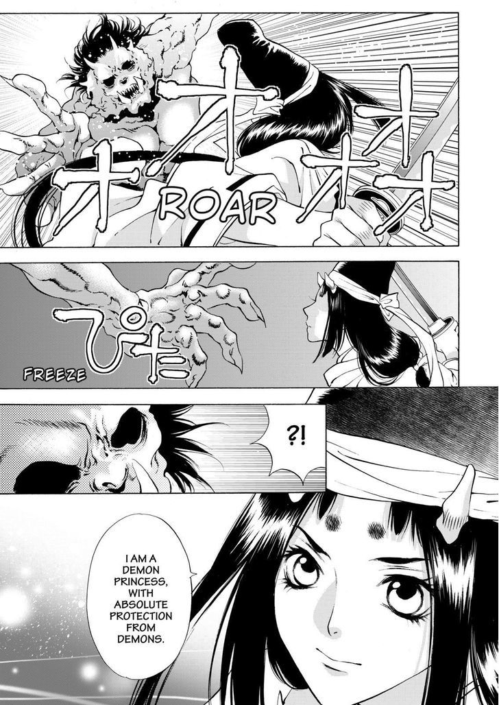 Onikirimaruden Chapter 9 page 27 - Chapter 9