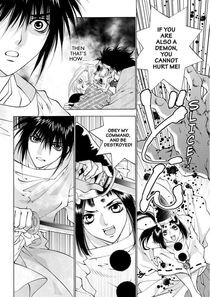 Onikirimaruden Chapter 9 page 28 - Chapter 9