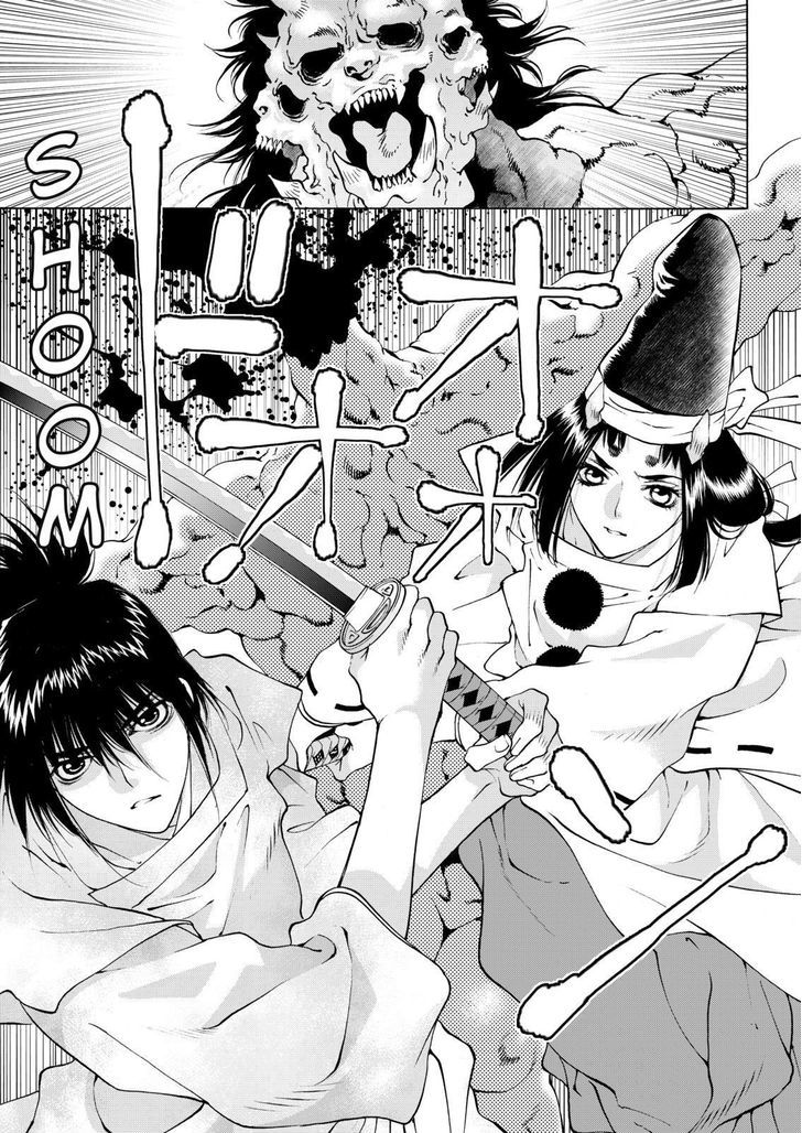 Onikirimaruden Chapter 9 page 29 - Chapter 9
