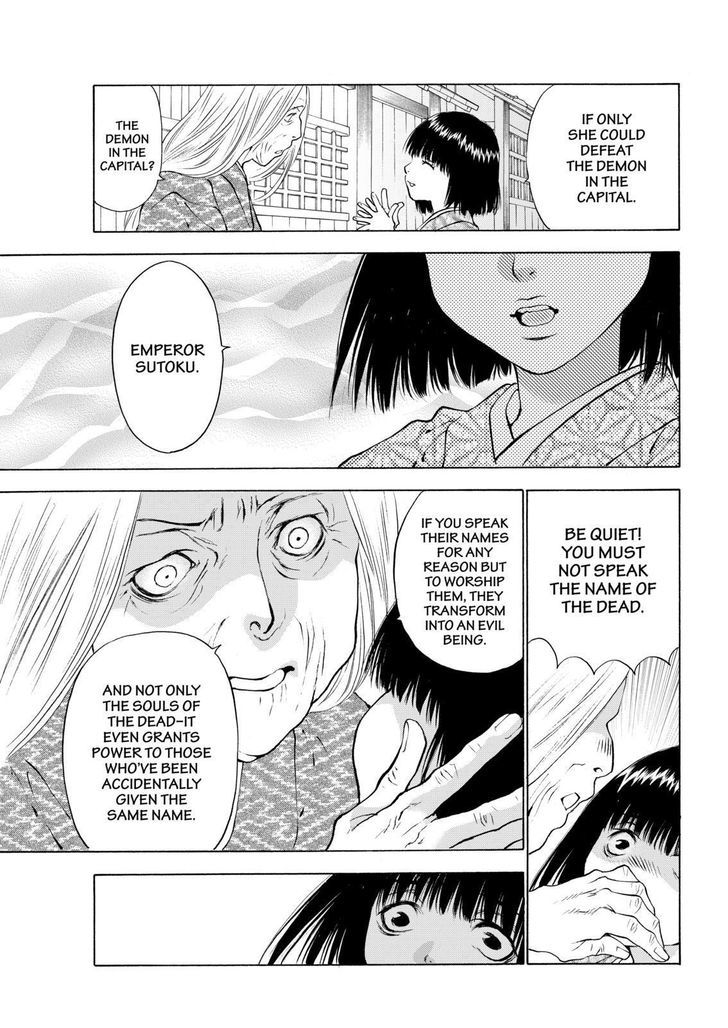 Onikirimaruden Chapter 9 page 3 - Chapter 9