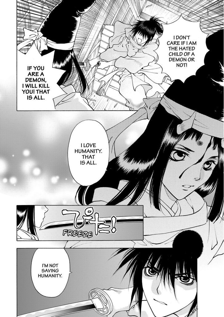 Onikirimaruden Chapter 9 page 32 - Chapter 9