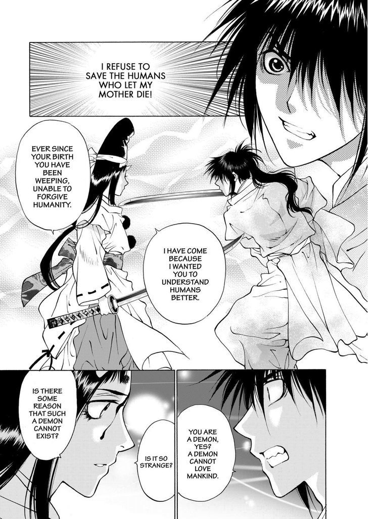 Onikirimaruden Chapter 9 page 33 - Chapter 9