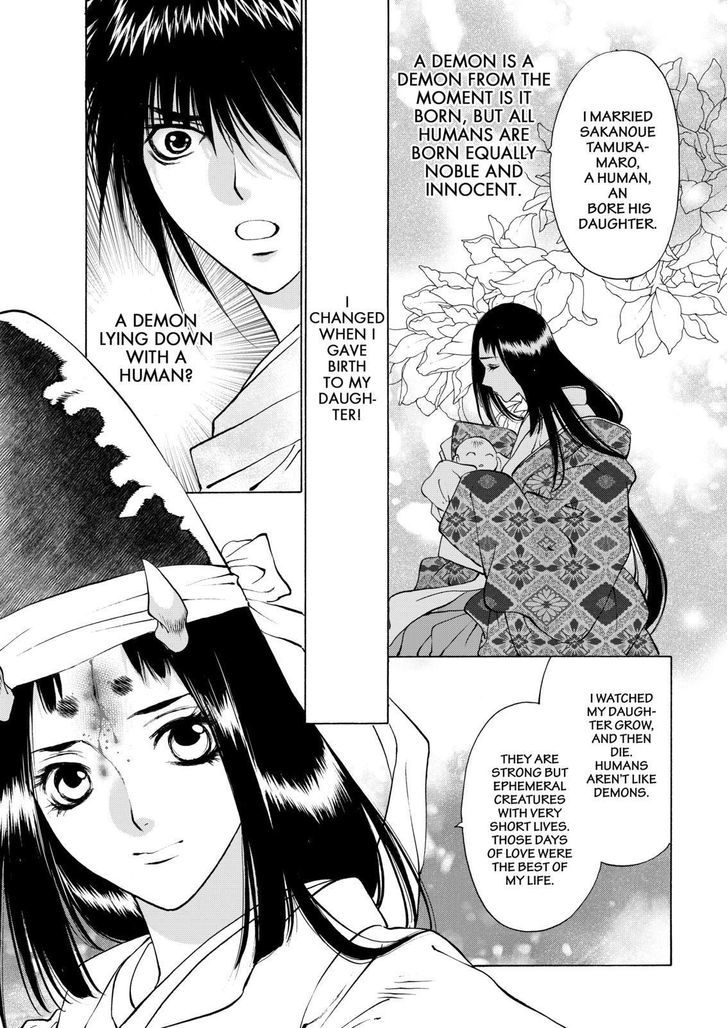 Onikirimaruden Chapter 9 page 34 - Chapter 9