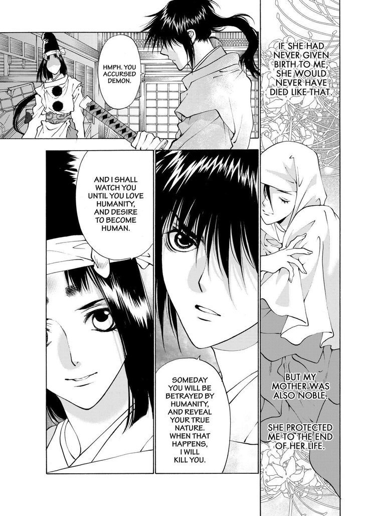 Onikirimaruden Chapter 9 page 39 - Chapter 9