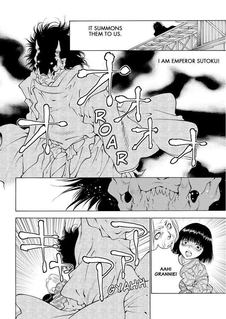 Onikirimaruden Chapter 9 page 4 - Chapter 9