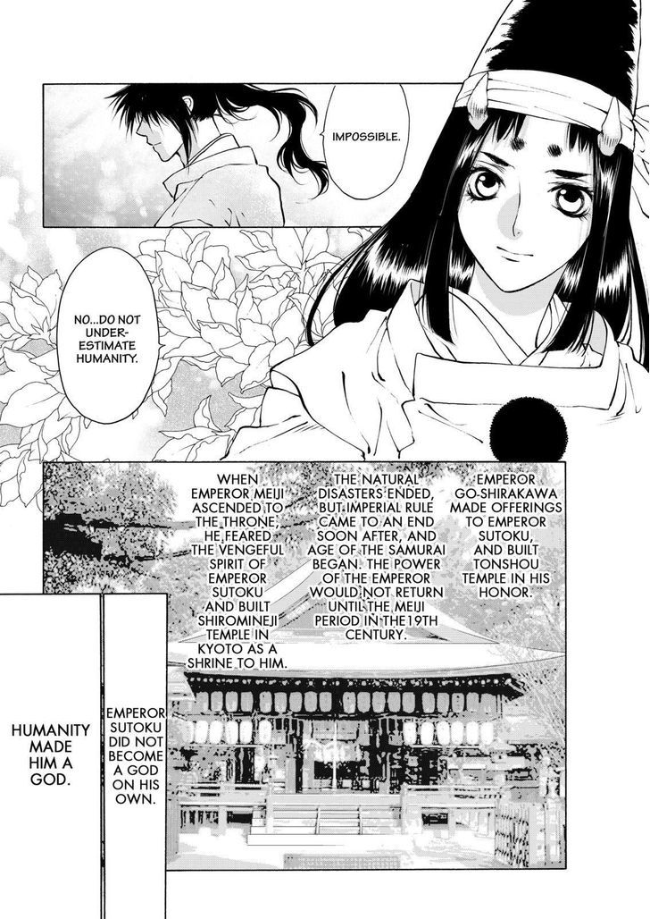 Onikirimaruden Chapter 9 page 40 - Chapter 9