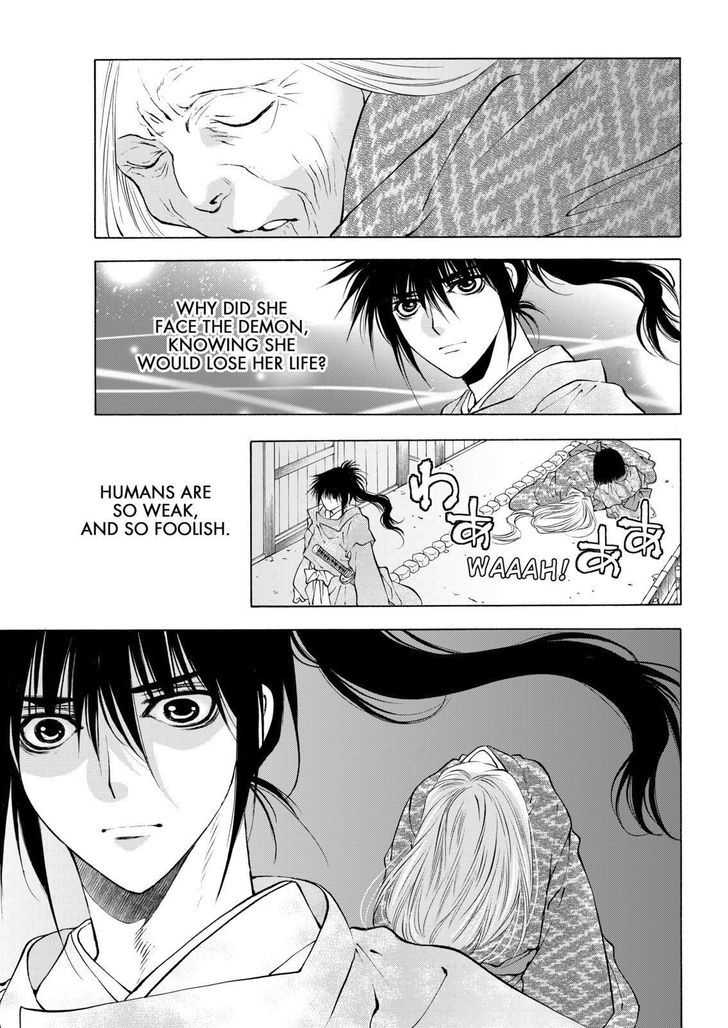 Onikirimaruden Chapter 9 page 7 - Chapter 9