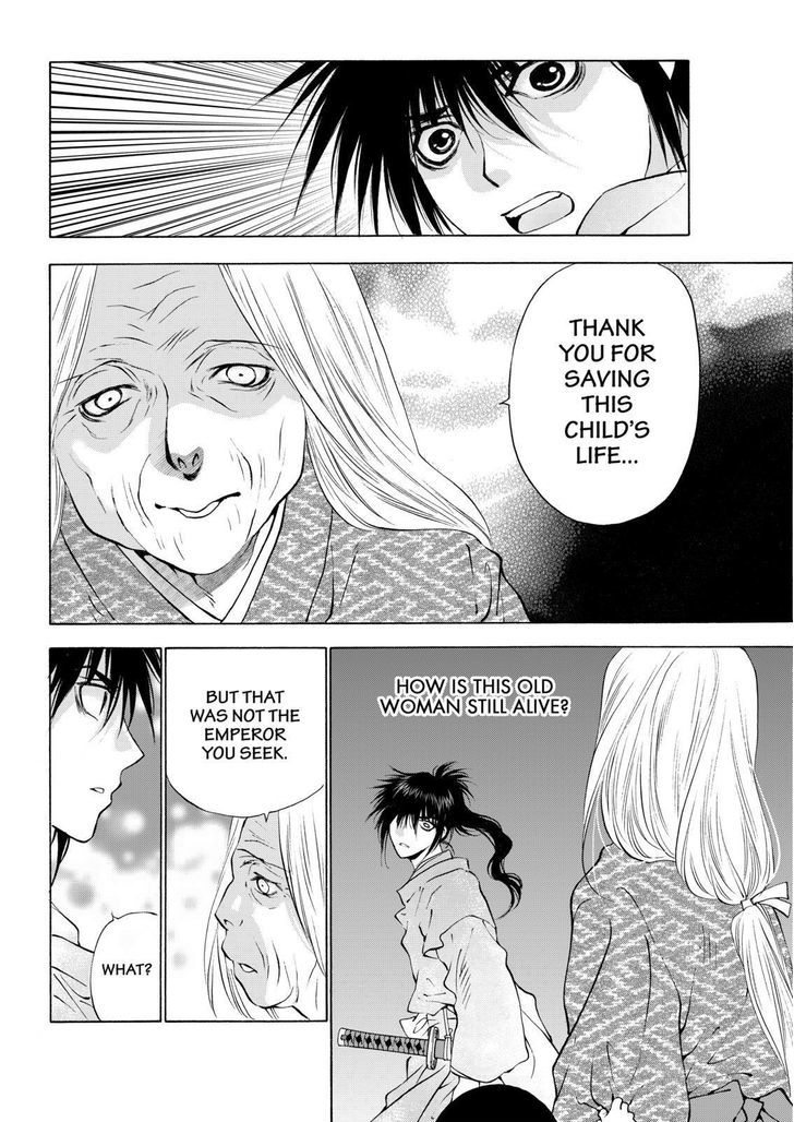 Onikirimaruden Chapter 9 page 8 - Chapter 9