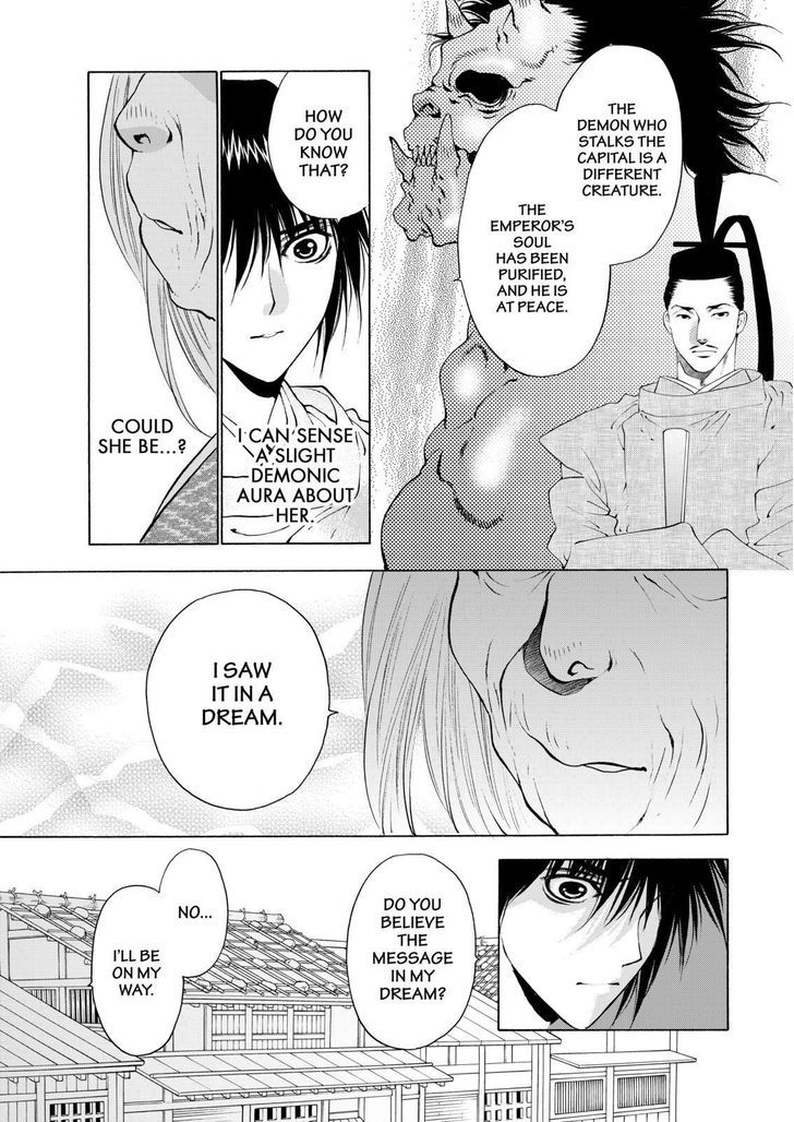 Onikirimaruden Chapter 9 page 9 - Chapter 9