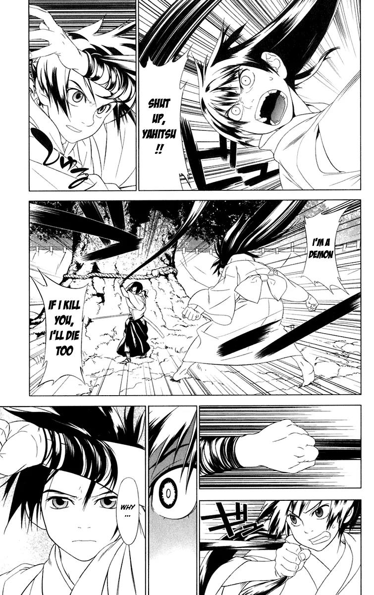 Onikirisama no Hakoirimusume Chapter 1 page 11 - Chapter 1: Onikirisama no Hakoiri Musume