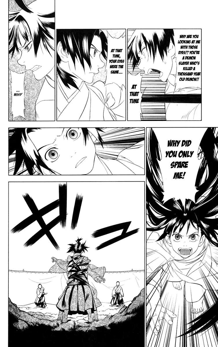 Onikirisama no Hakoirimusume Chapter 1 page 12 - Chapter 1: Onikirisama no Hakoiri Musume