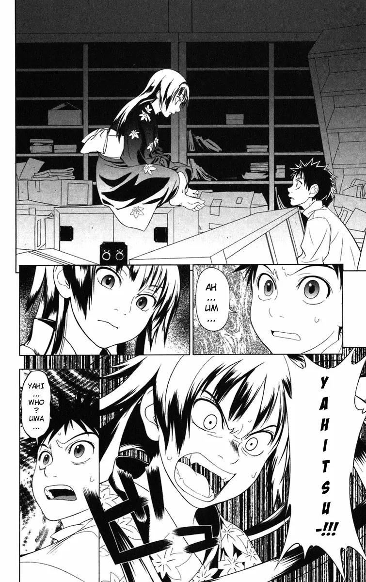 Onikirisama no Hakoirimusume Chapter 1 page 18 - Chapter 1: Onikirisama no Hakoiri Musume