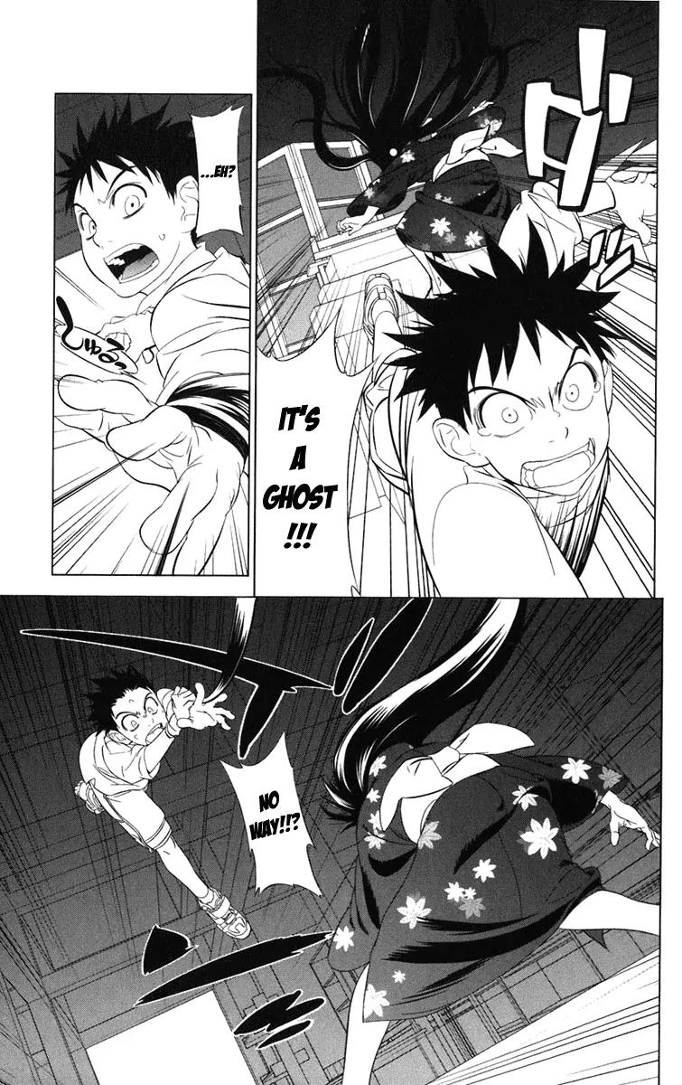 Onikirisama no Hakoirimusume Chapter 1 page 19 - Chapter 1: Onikirisama no Hakoiri Musume