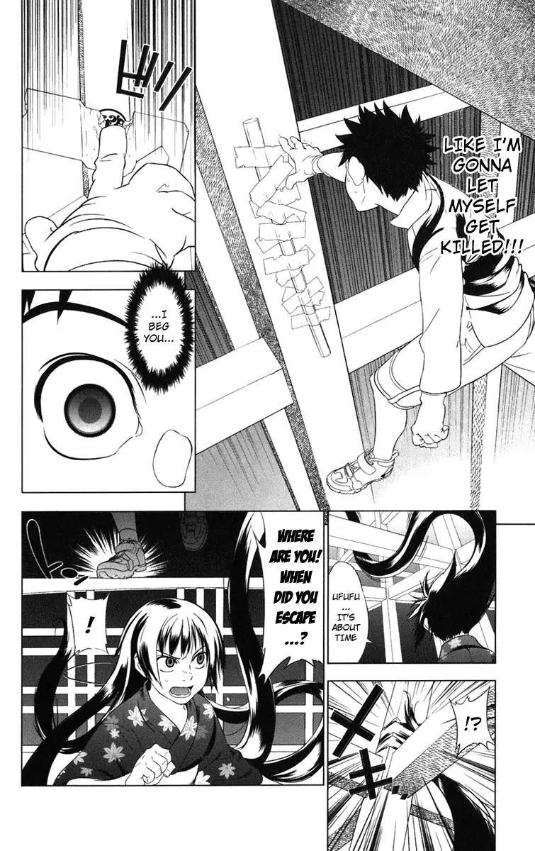 Onikirisama no Hakoirimusume Chapter 1 page 22 - Chapter 1: Onikirisama no Hakoiri Musume