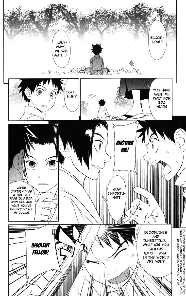 Onikirisama no Hakoirimusume Chapter 1 page 24 - Chapter 1: Onikirisama no Hakoiri Musume