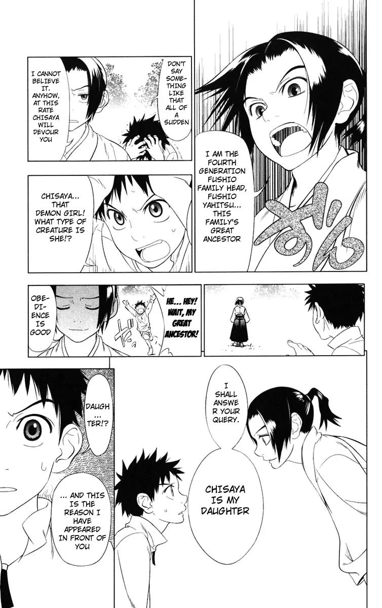 Onikirisama no Hakoirimusume Chapter 1 page 25 - Chapter 1: Onikirisama no Hakoiri Musume