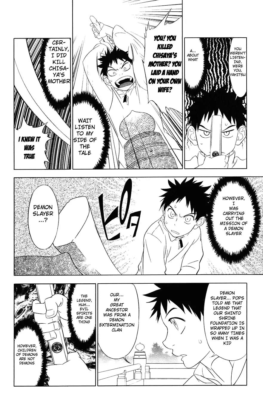 Onikirisama no Hakoirimusume Chapter 1 page 32 - Chapter 1: Onikirisama no Hakoiri Musume