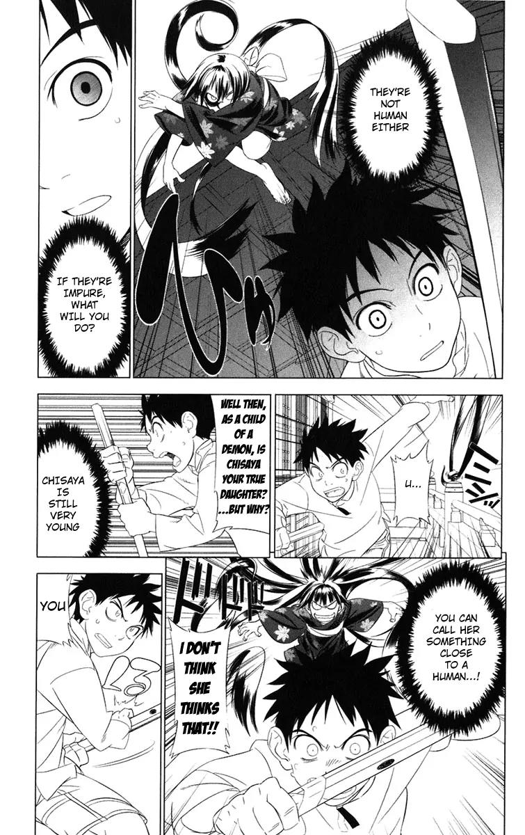 Onikirisama no Hakoirimusume Chapter 1 page 33 - Chapter 1: Onikirisama no Hakoiri Musume