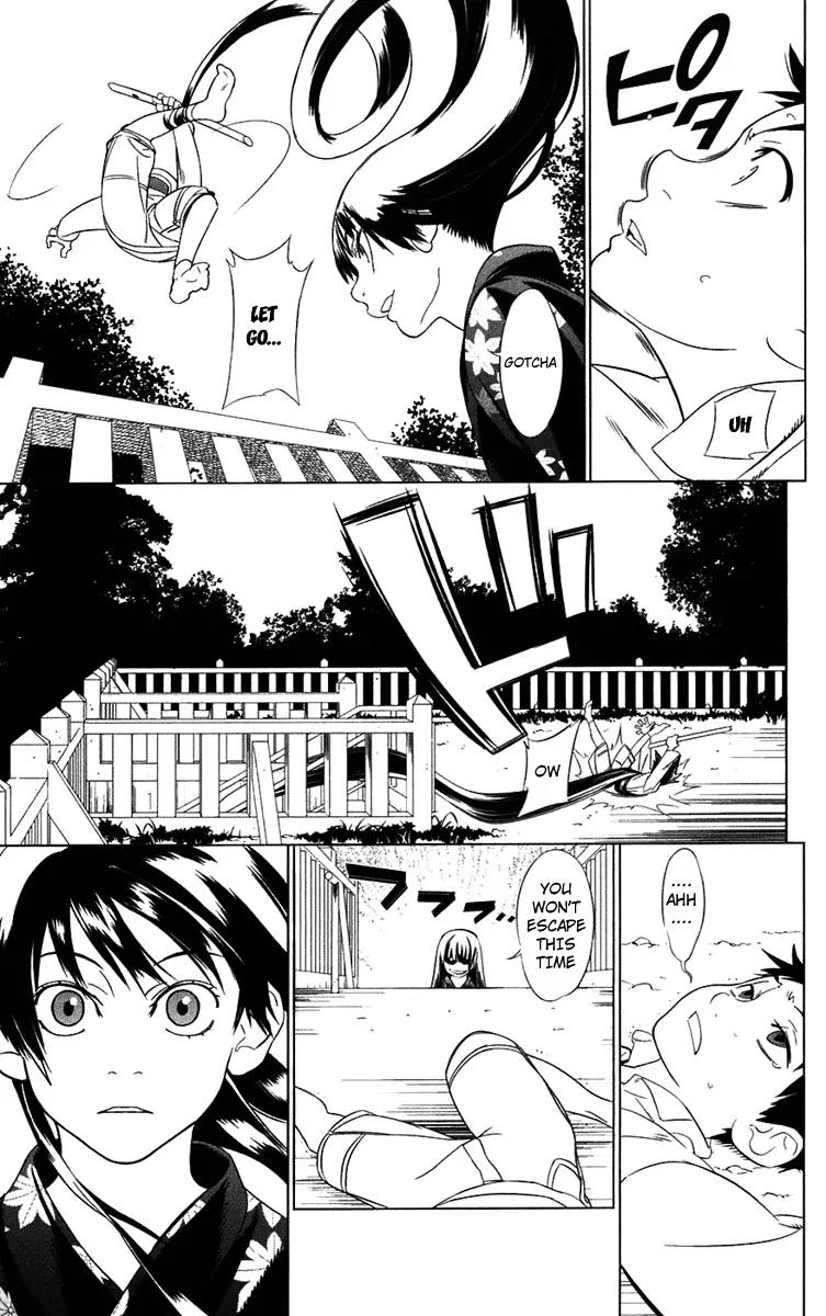 Onikirisama no Hakoirimusume Chapter 1 page 37 - Chapter 1: Onikirisama no Hakoiri Musume