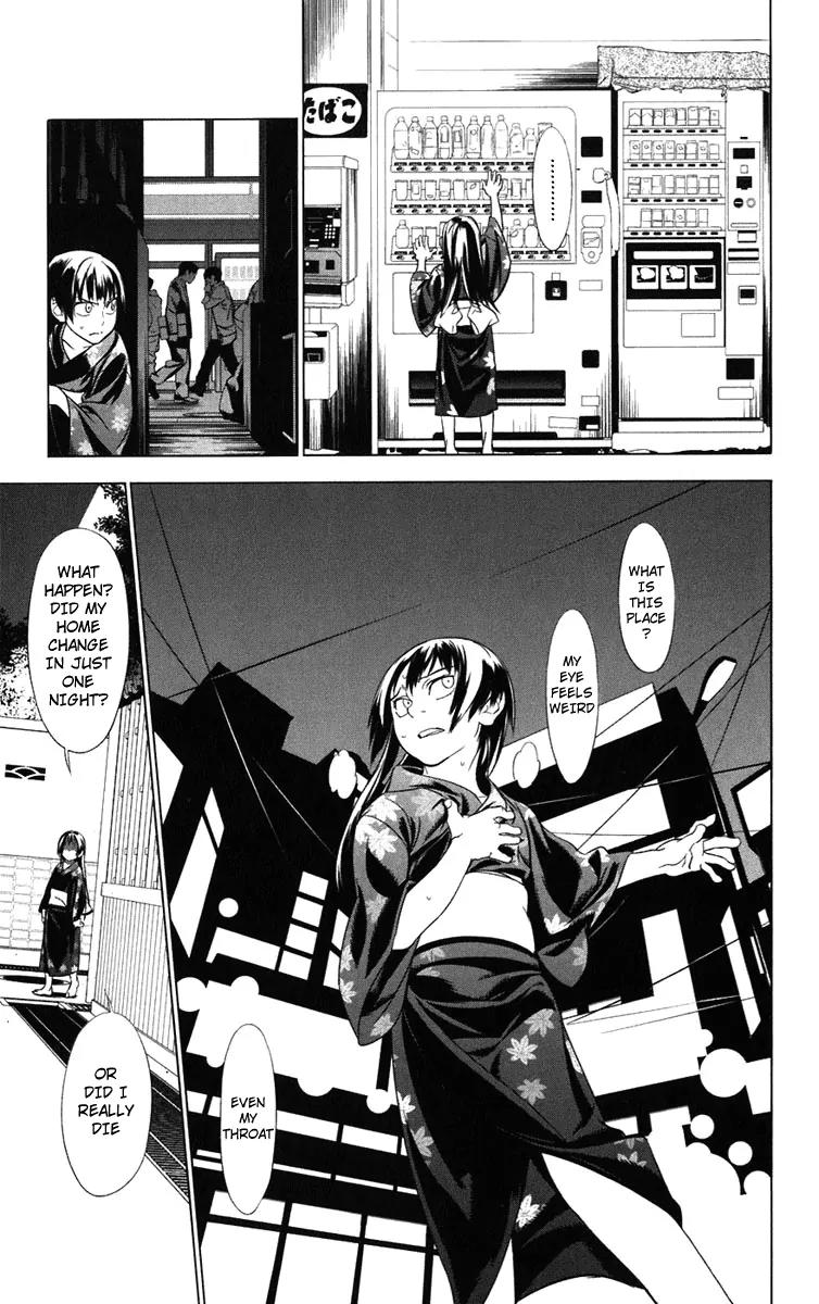 Onikirisama no Hakoirimusume Chapter 1 page 45 - Chapter 1: Onikirisama no Hakoiri Musume