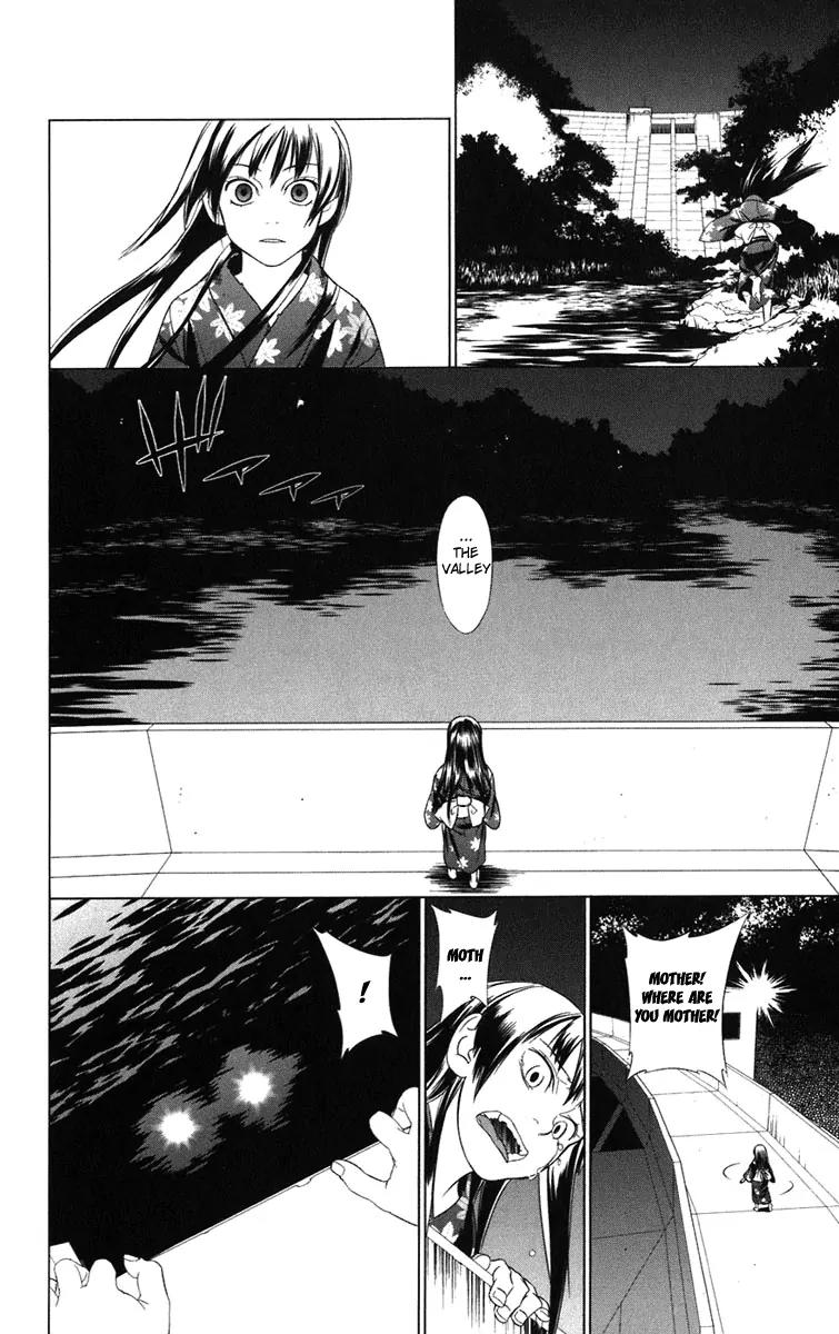 Onikirisama no Hakoirimusume Chapter 1 page 48 - Chapter 1: Onikirisama no Hakoiri Musume