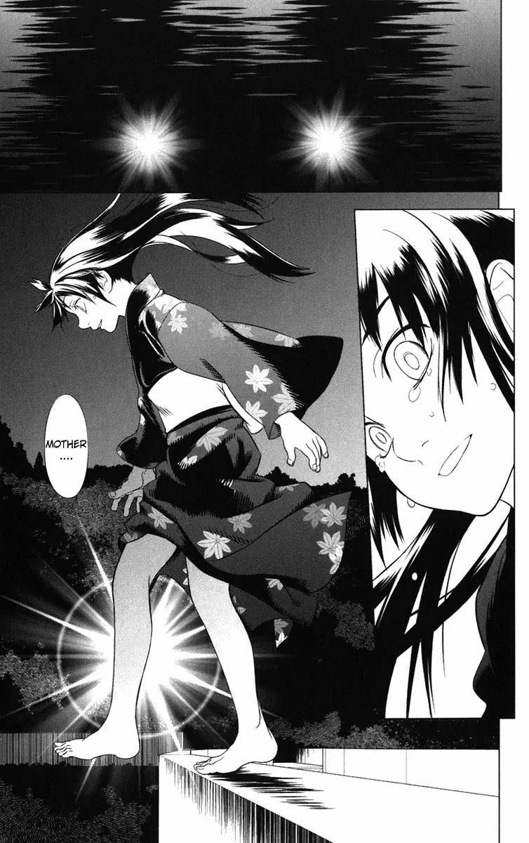 Onikirisama no Hakoirimusume Chapter 1 page 49 - Chapter 1: Onikirisama no Hakoiri Musume