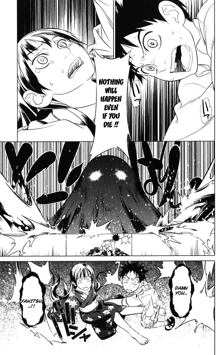 Onikirisama no Hakoirimusume Chapter 1 page 51 - Chapter 1: Onikirisama no Hakoiri Musume