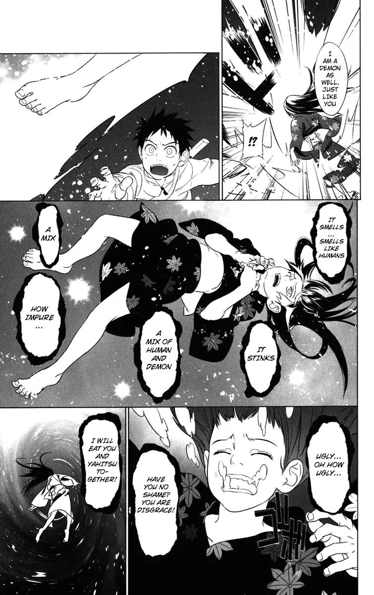 Onikirisama no Hakoirimusume Chapter 1 page 53 - Chapter 1: Onikirisama no Hakoiri Musume