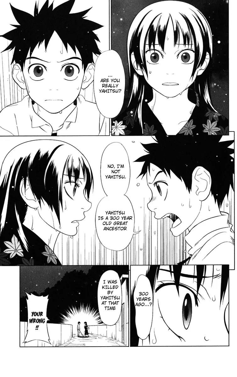 Onikirisama no Hakoirimusume Chapter 1 page 59 - Chapter 1: Onikirisama no Hakoiri Musume