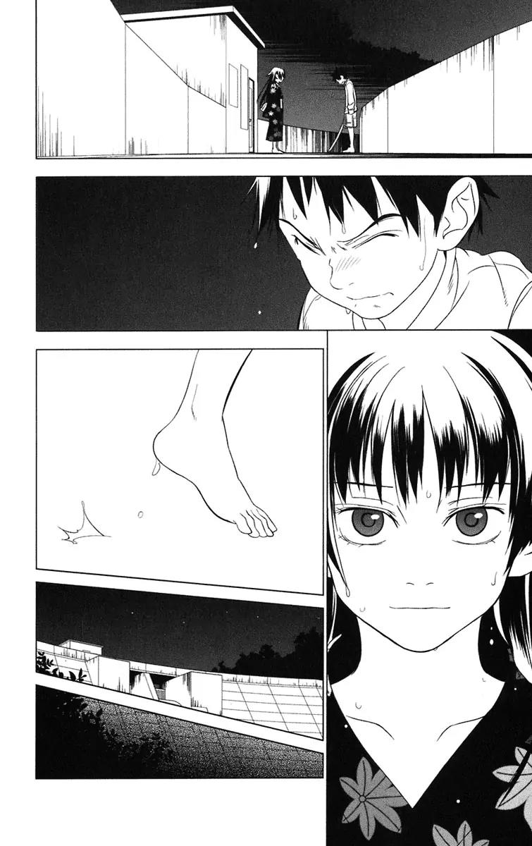 Onikirisama no Hakoirimusume Chapter 1 page 62 - Chapter 1: Onikirisama no Hakoiri Musume