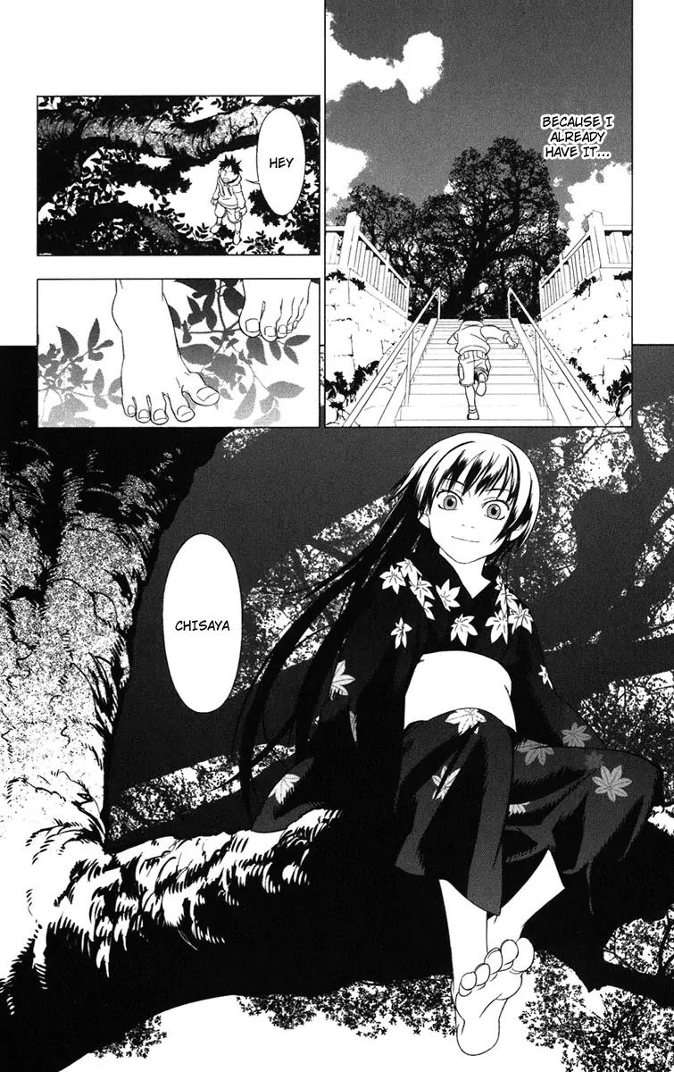 Onikirisama no Hakoirimusume Chapter 1 page 64 - Chapter 1: Onikirisama no Hakoiri Musume