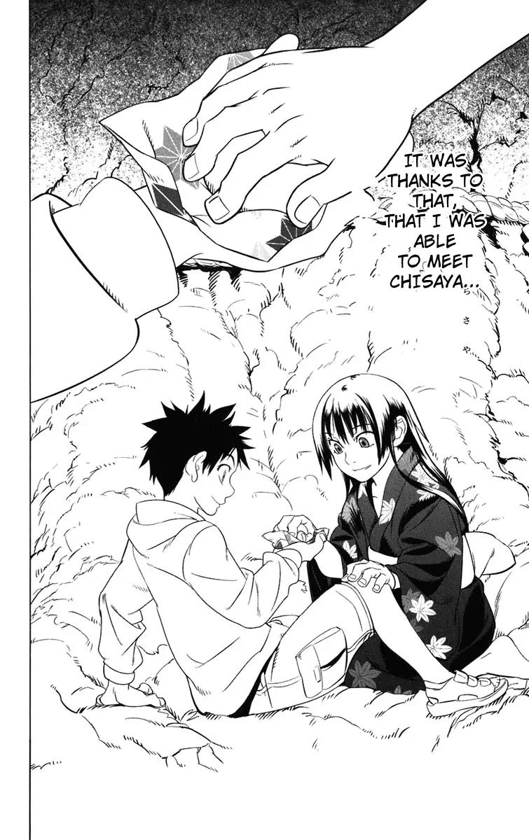 Onikirisama no Hakoirimusume Chapter 1 page 66 - Chapter 1: Onikirisama no Hakoiri Musume